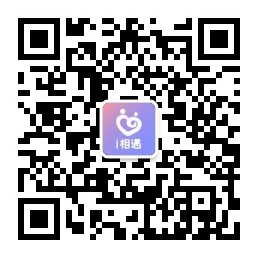 识别二维码，进入小程序