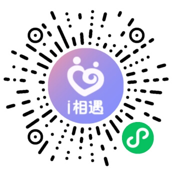 识别二维码，进入小程序